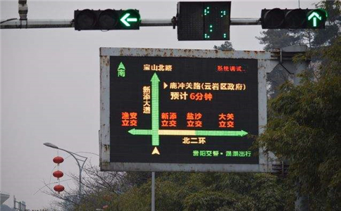 單色led顯示屏的使用場(chǎng)所有哪些