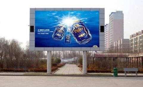 led顯示屏廠家：led顯示屏怎么改字？