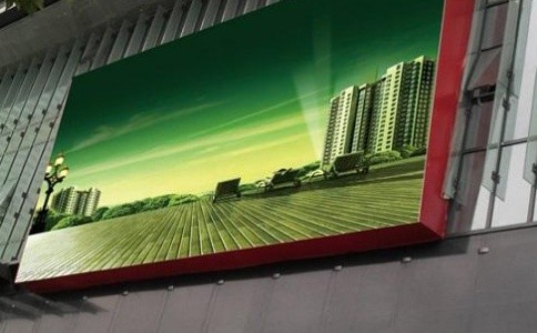 成都led顯示屏廠家：全彩led大屏有哪些特點(diǎn)？