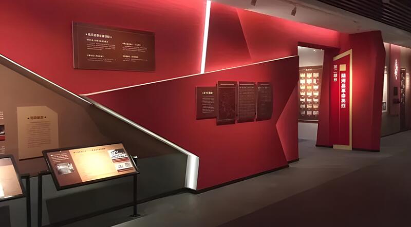 四川數(shù)字展廳|紅色文化展廳在設(shè)計(jì)效果圖時(shí)需要注意什么？