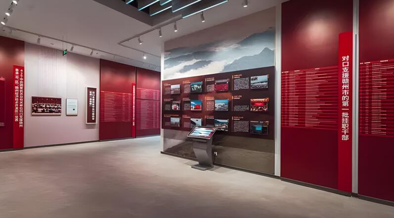 成都數(shù)字展廳|紅色文化展廳在設(shè)計(jì)效果圖時(shí)需要注意什么？