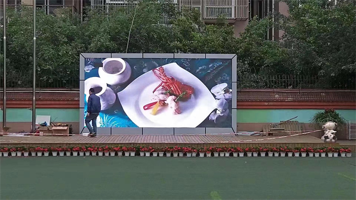 戶外LED全彩屏:城市視覺藝術(shù)的新篇章