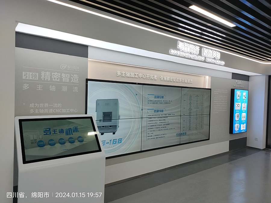 室內 LED 顯示屏保養(yǎng)秘籍：讓清晰與持久相伴 