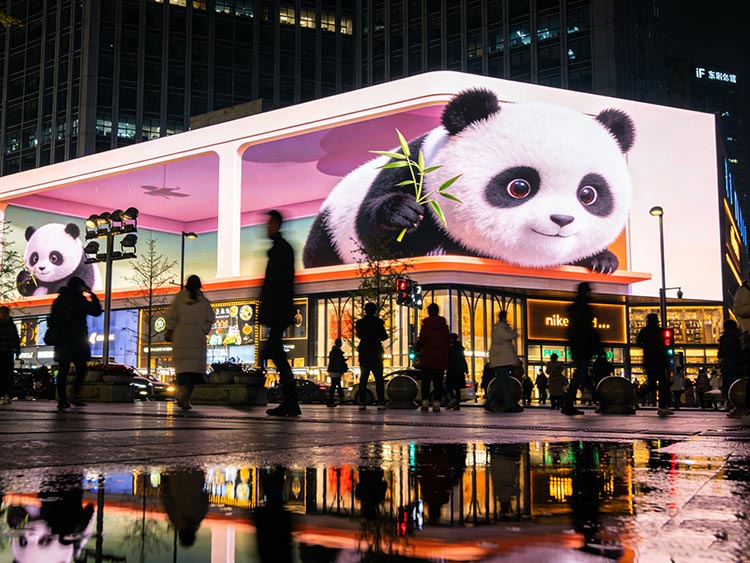 成都led顯示屏-成都春熙路太古里商圈夜景圖片