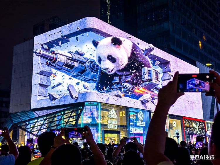 成都戶外全彩屏