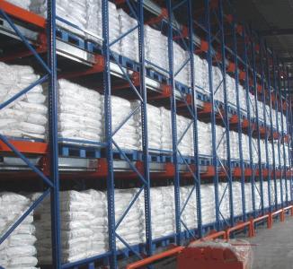 玻璃行業(yè)專用碳酸鋰