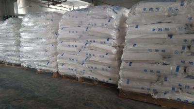 電池級(jí)碳酸鋰